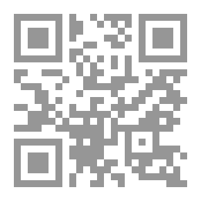Qr Code Viaggio di un povero letterato