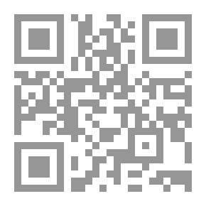Qr Code البيان في عد آي القرآن