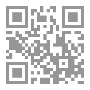 Qr Code Über die weiblichen Brüste