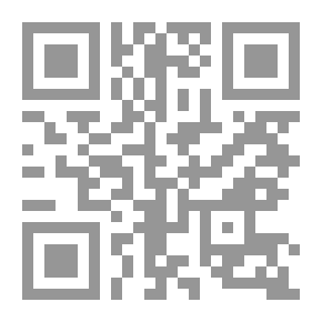 Qr Code تعبت أشتاق