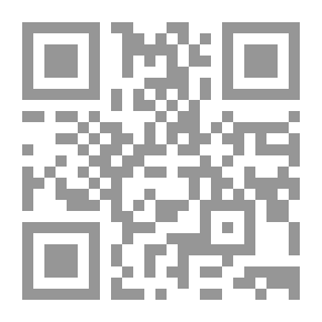 Qr Code القوة الناعمة : وسيلة النجاح في السياسة الدولية