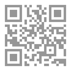 Qr Code Tradition And Renewal In The Provisions Of Nationality (a Comparative Study)