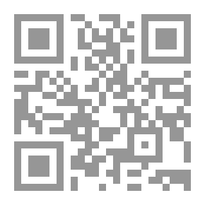 Qr Code Principles Of Public Administrative Law