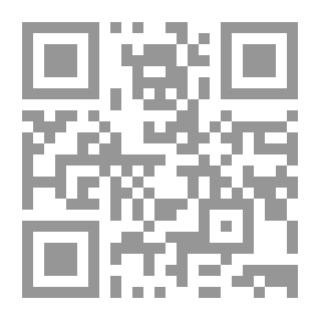 Qr Code مبادئ الاستدامة