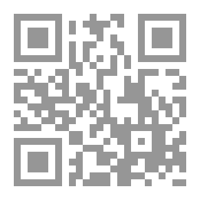 Qr Code علي بابا واللصوص الأربعون