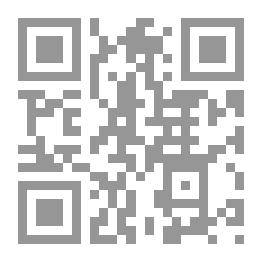 Qr Code صوت الناي او سيرة مكان
