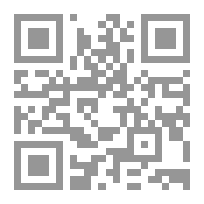 Qr Code مفهوم القمع عند فرويد وماركوز