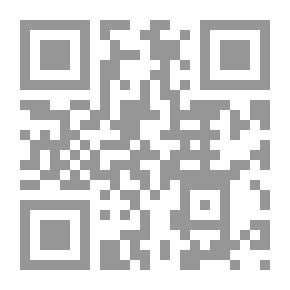Qr Code الإدارة الموقفية التربوية في القرآن الكريم