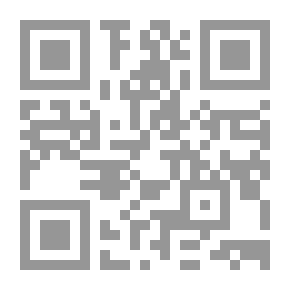 Qr Code الفتح المبين في مدح الأمين (ص)