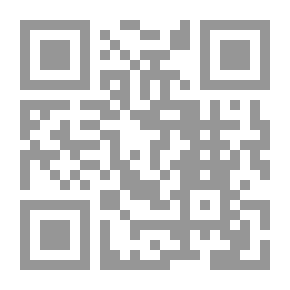 Qr Code مذاكرات امرأة في زمن الكورنا