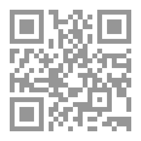 Qr Code الكتاب السنوي بريمن