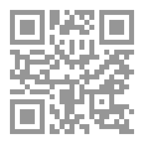 Qr Code مقابلة خاصة جدا