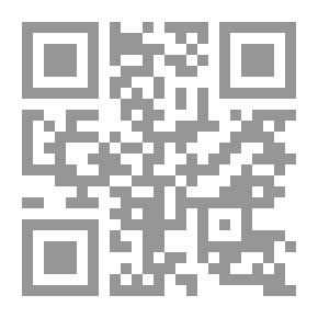 Qr Code الإدمان على الإنترنت