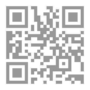 Qr Code Leatherface: A Tale of Old Flanders