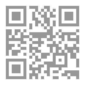 Qr Code In Arab Politics