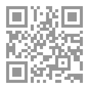 Qr Code الحج: قدسية المكان