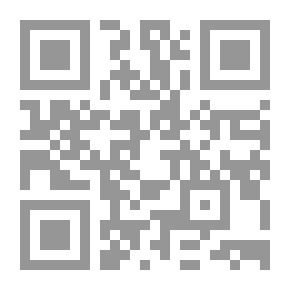 Qr Code غنوة البجعة