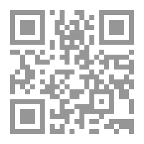 Qr Code مقال عن المنهج