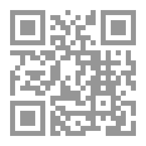 Qr Code الماء والأسماء
