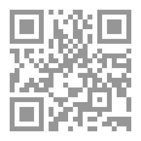 Qr Code فلسطين تاريخاً وعبرة ومصيراً