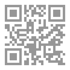 Qr Code نظرية النقد - القسم الأول من البلاغة إلى النقد 1870 - 1940
