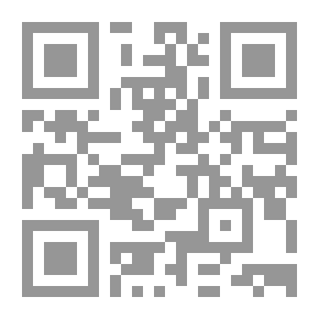Qr Code In Eastern Brazil