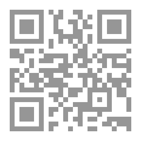 Qr Code 437 القلق