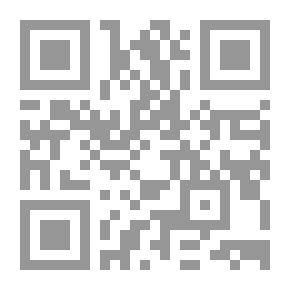 Qr Code The Niagara River