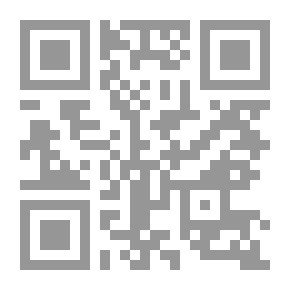 Qr Code أصدقاء تولين وأشهر السنة