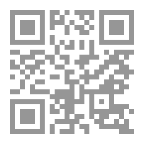 Qr Code دراسات في الرواية الجزائرية المكتوبة بالعربية