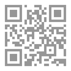 Qr Code تماريني في الرياضيات - 4