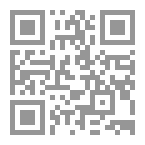 Qr Code تراتيل الجمار الخابية