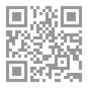 Qr Code قاموس سيامي إنجليزي لاستخدام الطلاب باللغتين =