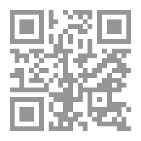 Qr Code نفح الطيب من غصن الأندلس الرطيب وذكر وزير هالسان الدين ابن الخطيب ج 2