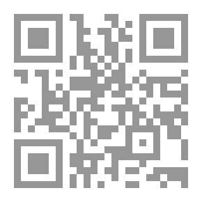 Qr Code إحترام وتقدير أساليب التعليم المختلفة - دليل المشرفين
