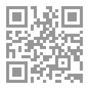 Qr Code ليلة الفطر: مذكرات الغفران والبقاء ورحلتي من مشرد إلى هارفارد