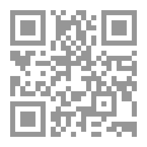 Qr Code Winning Team