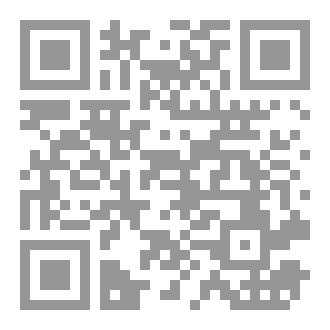 Qr Code تخاريف