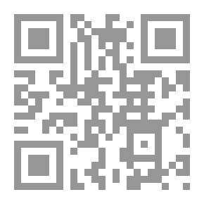 Qr Code الجواب الباهر لزوار المقابر