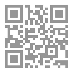 Qr Code تصور لمستقبل البشرية.. إنشاء مجلس مستقبل العالم