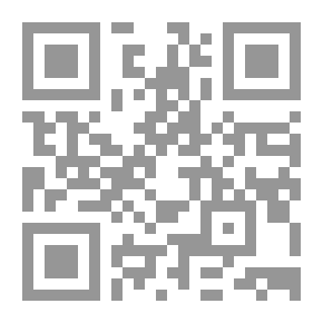 Qr Code رفع الجناح وخفض الجناح بأربعين حديثاً في فضل النكاح
