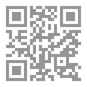 Qr Code Smiles And Tears
