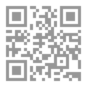 Qr Code سياسة تدخل الدولة في الإقتصاد الإسلامي