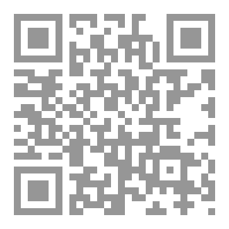 Qr Code إنجاز وتحسين