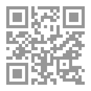 Qr Code برامج الإصلاح الاقتصادي بين وصفات المنظمات الدولية ومتطلبات التنمية في العراق للمدة 2004-2020