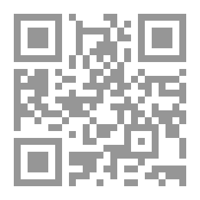 Qr Code ذوو القصور العقلي