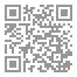 Qr Code مشتل المسرح الجامعي بالمغرب
