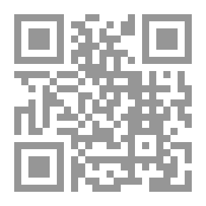 Qr Code شباب حول الرسول