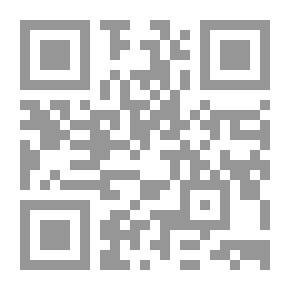 Qr Code A Treatise of Buggs