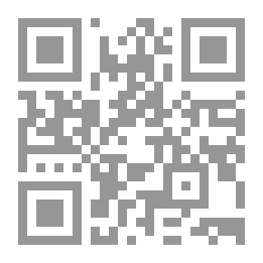 Qr Code سفر الشتات